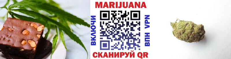 нарко площадка наркотические препараты  закладки  Неман  Cannafood марихуана  МЕГА ССЫЛКА 