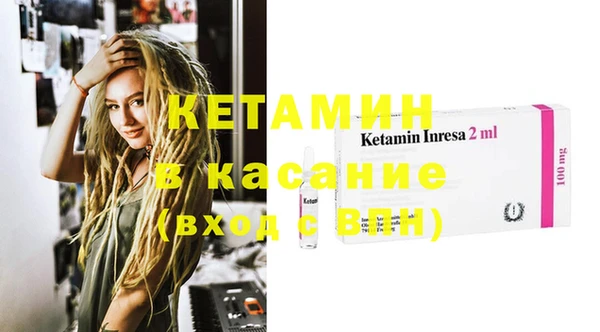 мдпв Нефтегорск