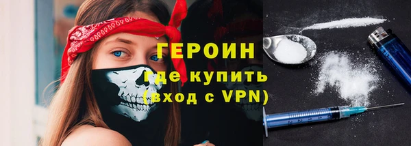 сатива Новокубанск