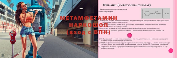 мдпв Нефтегорск