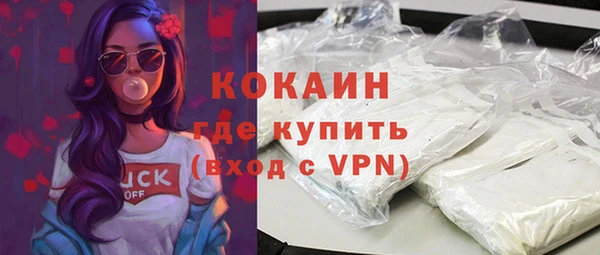 шишки Навашино