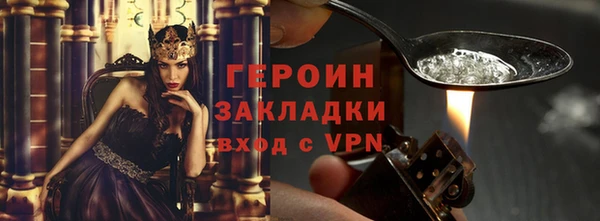 тгк Нея