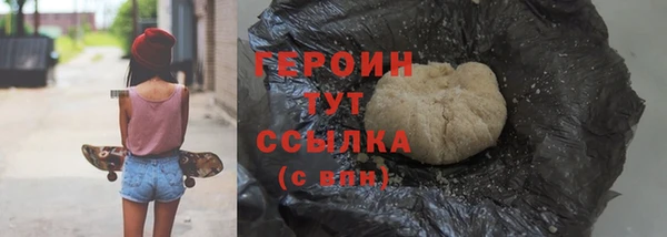 мдпв Нефтегорск
