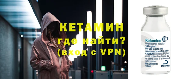 мдпв Нефтегорск