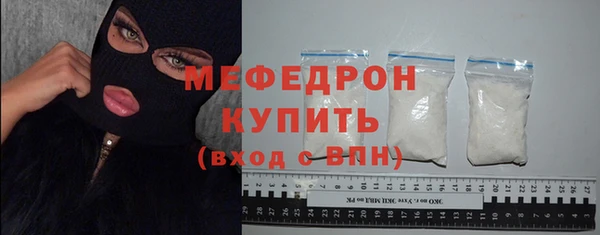 сатива Новокубанск
