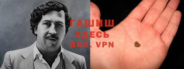 тгк Нея