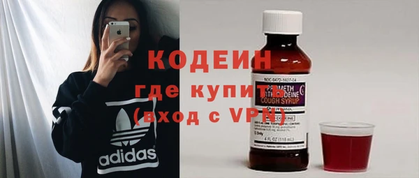 мдпв Нефтегорск