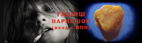 мдпв Нефтегорск