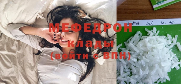 тгк Нея