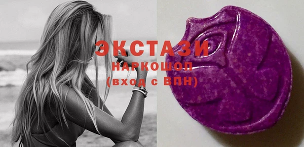тгк Нея