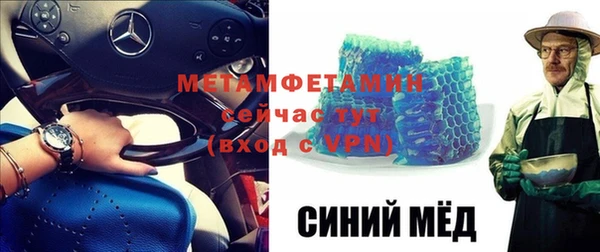 мдпв Нефтегорск